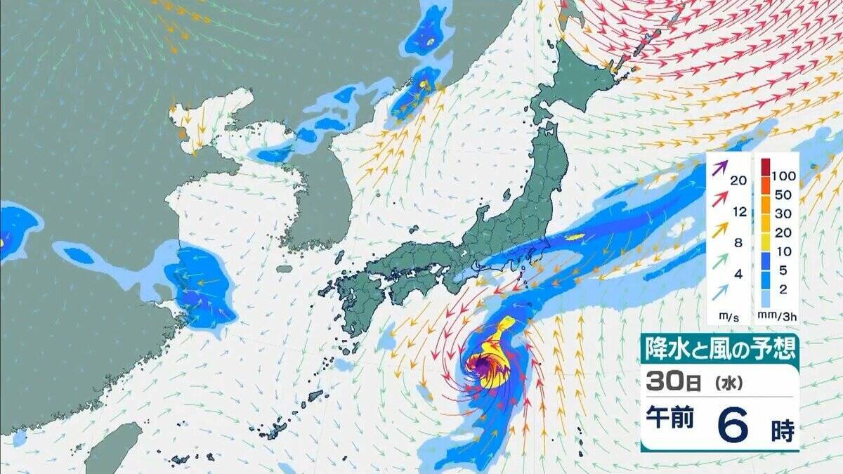 シルバーウィーク明けは雨に…“非常に強い”台風26号（スリゲ）は大東島地方に接近　暖かく湿った空気流れ込み近畿でも大気の状態不安定に【雨と風最新シミュレーション】