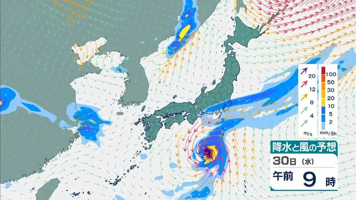 シルバーウィーク明けは雨に…“非常に強い”台風26号（スリゲ）は大東島地方に接近　暖かく湿った空気流れ込み近畿でも大気の状態不安定に【雨と風最新シミュレーション】