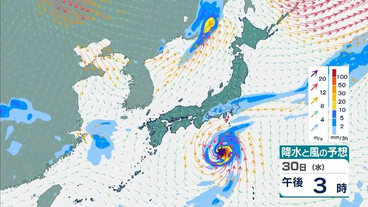 シルバーウィーク明けは雨に…“非常に強い”台風26号（スリゲ）は大東島地方に接近　暖かく湿った空気流れ込み近畿でも大気の状態不安定に【雨と風最新シミュレーション】
