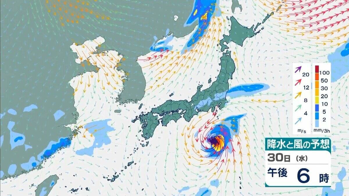 シルバーウィーク明けは雨に…“非常に強い”台風26号（スリゲ）は大東島地方に接近　暖かく湿った空気流れ込み近畿でも大気の状態不安定に【雨と風最新シミュレーション】