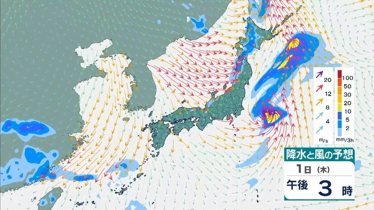 シルバーウィーク明けは雨に…“非常に強い”台風26号（スリゲ）は大東島地方に接近　暖かく湿った空気流れ込み近畿でも大気の状態不安定に【雨と風最新シミュレーション】