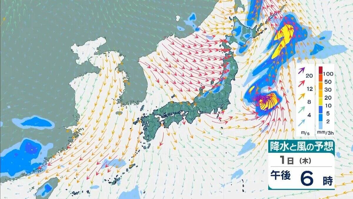 シルバーウィーク明けは雨に…“非常に強い”台風26号（スリゲ）は大東島地方に接近　暖かく湿った空気流れ込み近畿でも大気の状態不安定に【雨と風最新シミュレーション】