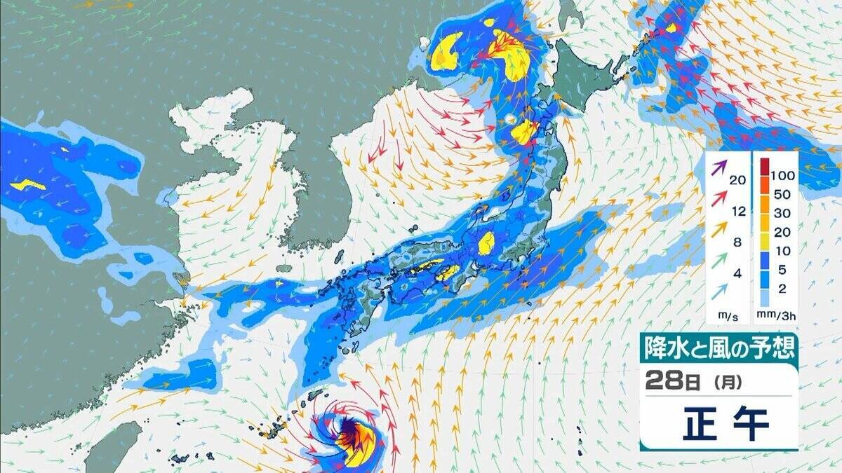 シルバーウィーク明けは雨に…“非常に強い”台風26号（スリゲ）は大東島地方に接近　暖かく湿った空気流れ込み近畿でも大気の状態不安定に【雨と風最新シミュレーション】