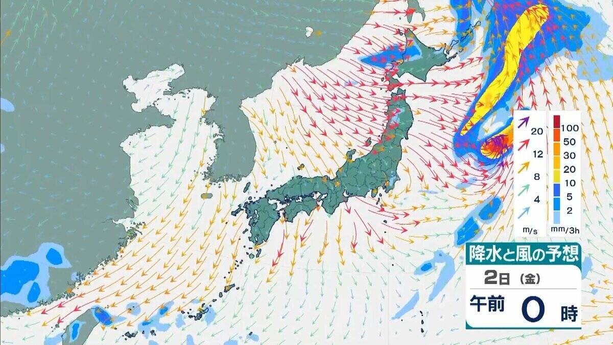 シルバーウィーク明けは雨に…“非常に強い”台風26号（スリゲ）は大東島地方に接近　暖かく湿った空気流れ込み近畿でも大気の状態不安定に【雨と風最新シミュレーション】