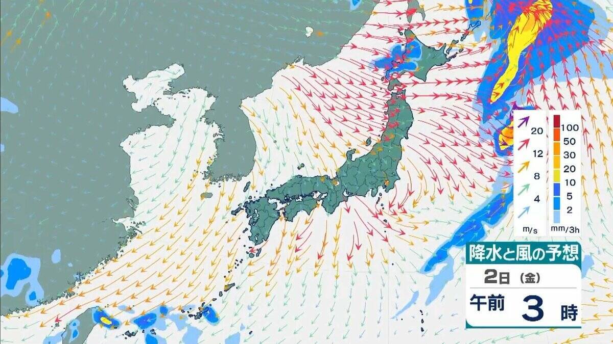シルバーウィーク明けは雨に…“非常に強い”台風26号（スリゲ）は大東島地方に接近　暖かく湿った空気流れ込み近畿でも大気の状態不安定に【雨と風最新シミュレーション】