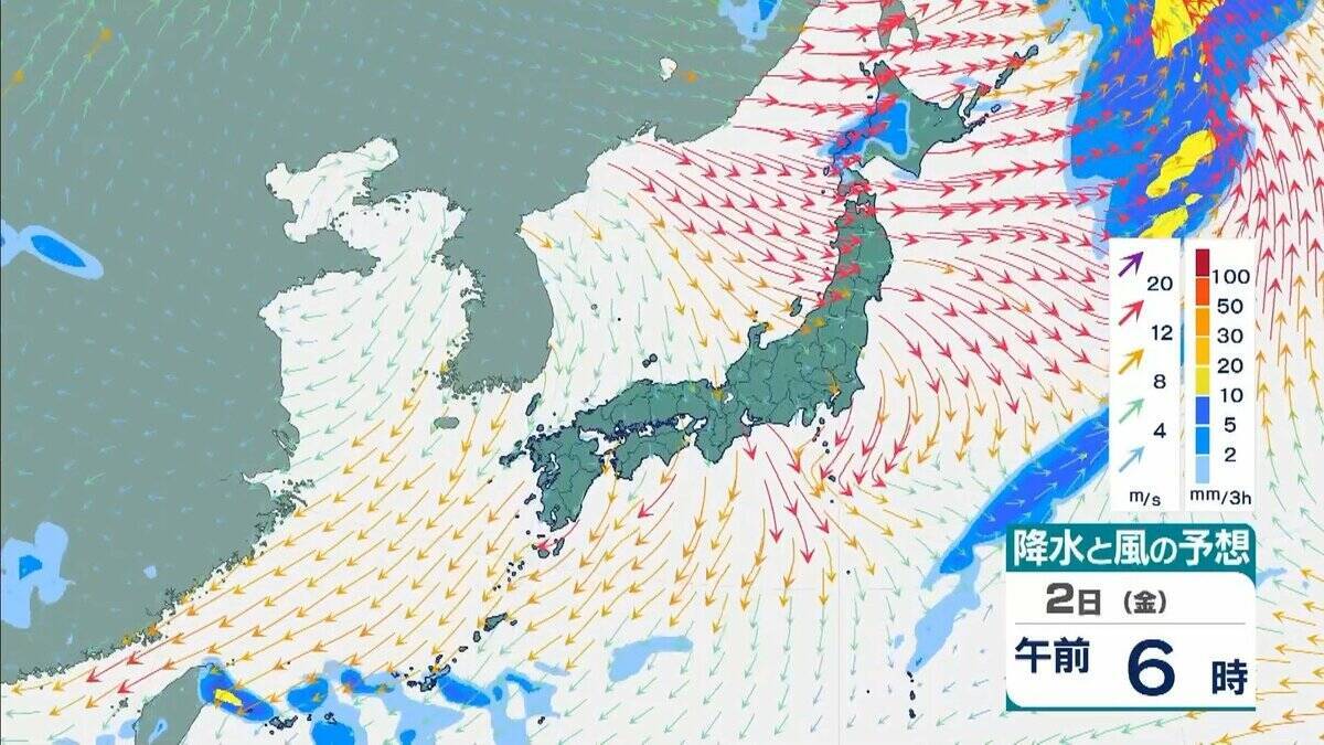 シルバーウィーク明けは雨に…“非常に強い”台風26号（スリゲ）は大東島地方に接近　暖かく湿った空気流れ込み近畿でも大気の状態不安定に【雨と風最新シミュレーション】