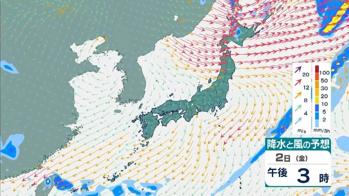 シルバーウィーク明けは雨に…“非常に強い”台風26号（スリゲ）は大東島地方に接近　暖かく湿った空気流れ込み近畿でも大気の状態不安定に【雨と風最新シミュレーション】