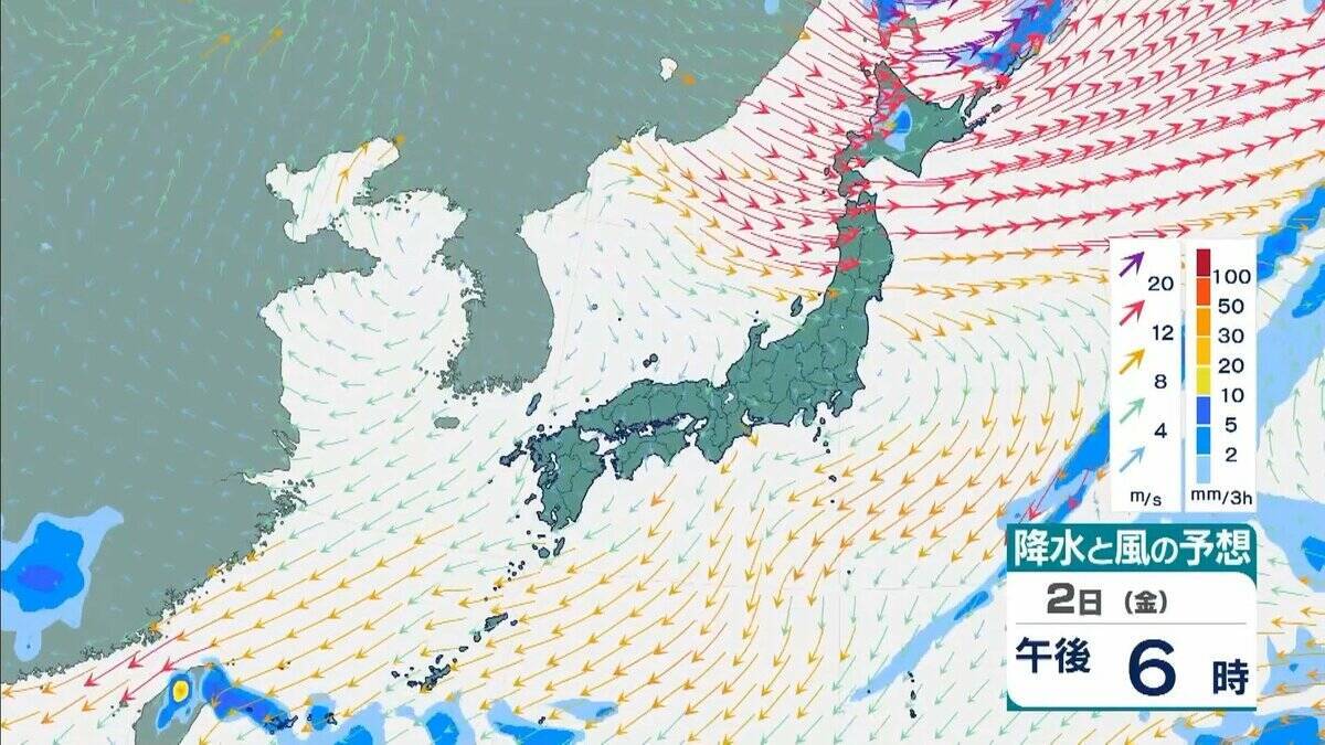 シルバーウィーク明けは雨に…“非常に強い”台風26号（スリゲ）は大東島地方に接近　暖かく湿った空気流れ込み近畿でも大気の状態不安定に【雨と風最新シミュレーション】