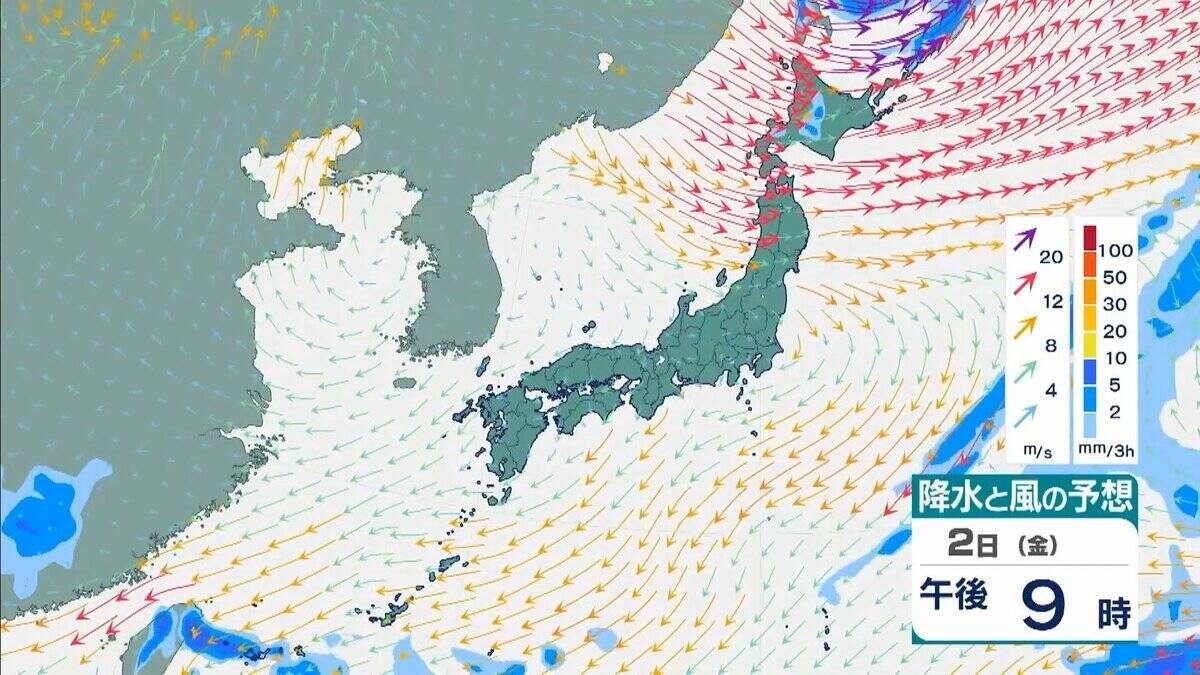 シルバーウィーク明けは雨に…“非常に強い”台風26号（スリゲ）は大東島地方に接近　暖かく湿った空気流れ込み近畿でも大気の状態不安定に【雨と風最新シミュレーション】