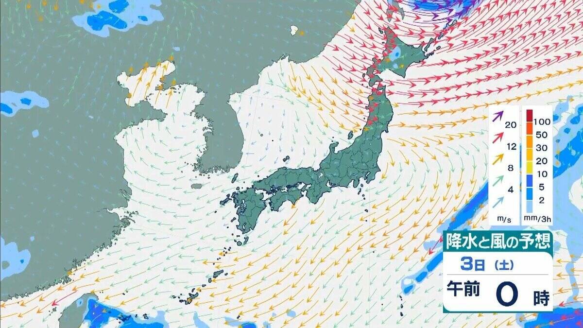 シルバーウィーク明けは雨に…“非常に強い”台風26号（スリゲ）は大東島地方に接近　暖かく湿った空気流れ込み近畿でも大気の状態不安定に【雨と風最新シミュレーション】