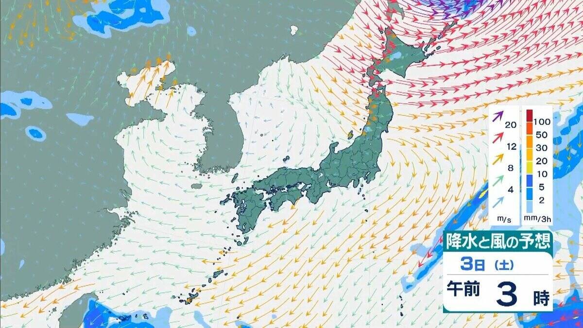 シルバーウィーク明けは雨に…“非常に強い”台風26号（スリゲ）は大東島地方に接近　暖かく湿った空気流れ込み近畿でも大気の状態不安定に【雨と風最新シミュレーション】