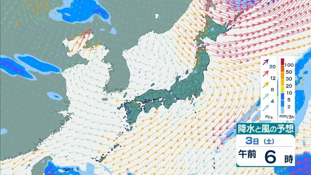 シルバーウィーク明けは雨に…“非常に強い”台風26号（スリゲ）は大東島地方に接近　暖かく湿った空気流れ込み近畿でも大気の状態不安定に【雨と風最新シミュレーション】