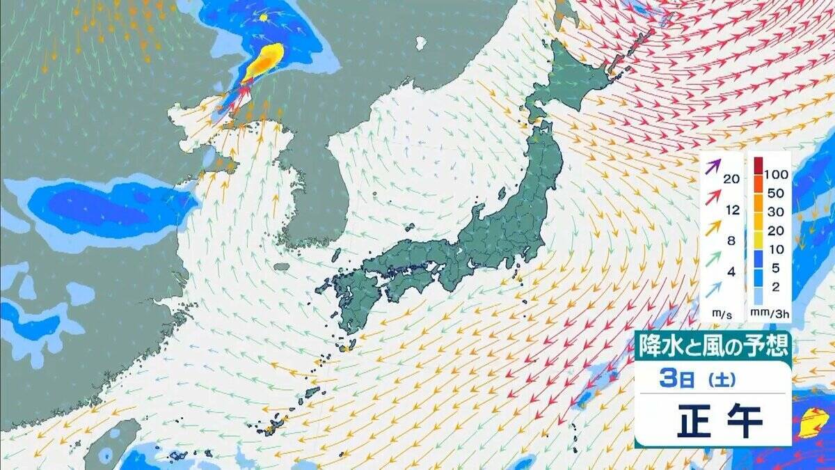シルバーウィーク明けは雨に…“非常に強い”台風26号（スリゲ）は大東島地方に接近　暖かく湿った空気流れ込み近畿でも大気の状態不安定に【雨と風最新シミュレーション】