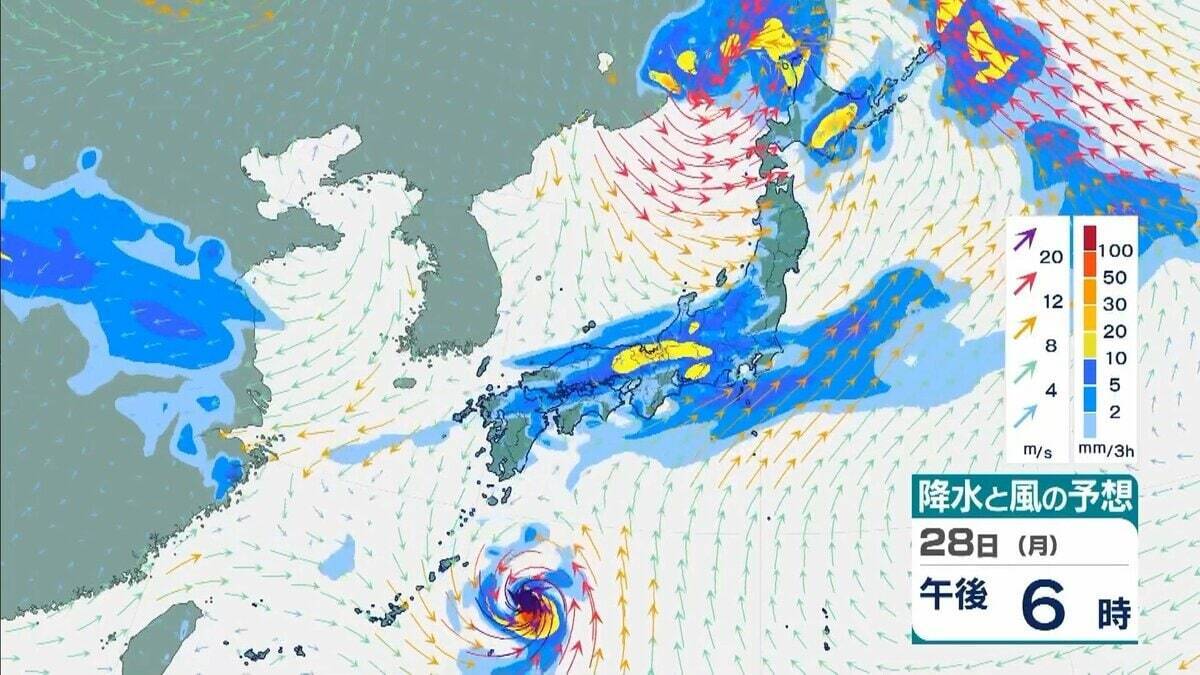 シルバーウィーク明けは雨に…“非常に強い”台風26号（スリゲ）は大東島地方に接近　暖かく湿った空気流れ込み近畿でも大気の状態不安定に【雨と風最新シミュレーション】