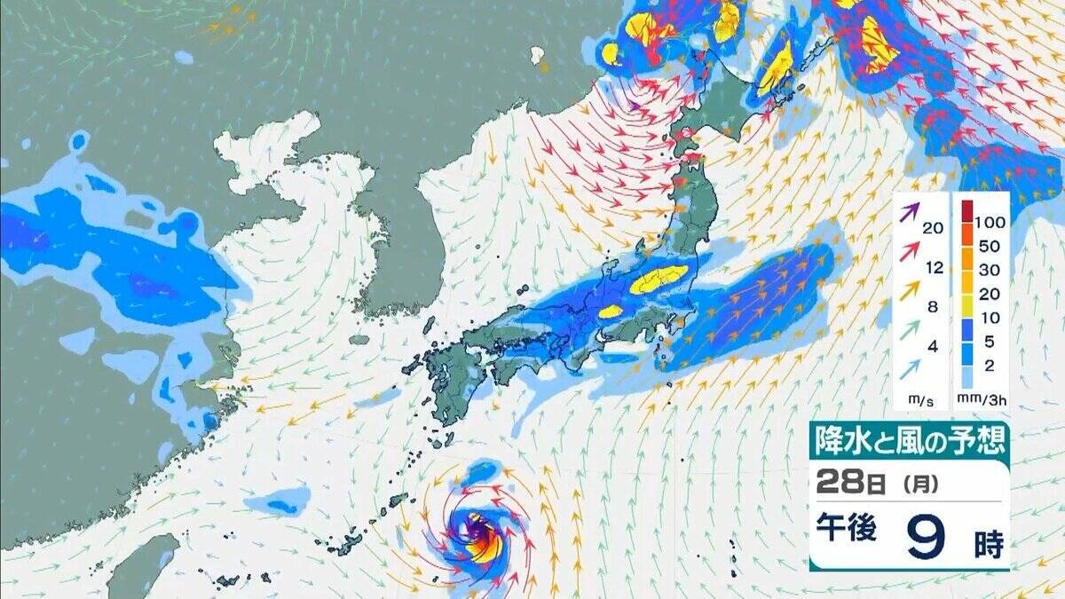 シルバーウィーク明けは雨に…“非常に強い”台風26号（スリゲ）は大東島地方に接近　暖かく湿った空気流れ込み近畿でも大気の状態不安定に【雨と風最新シミュレーション】