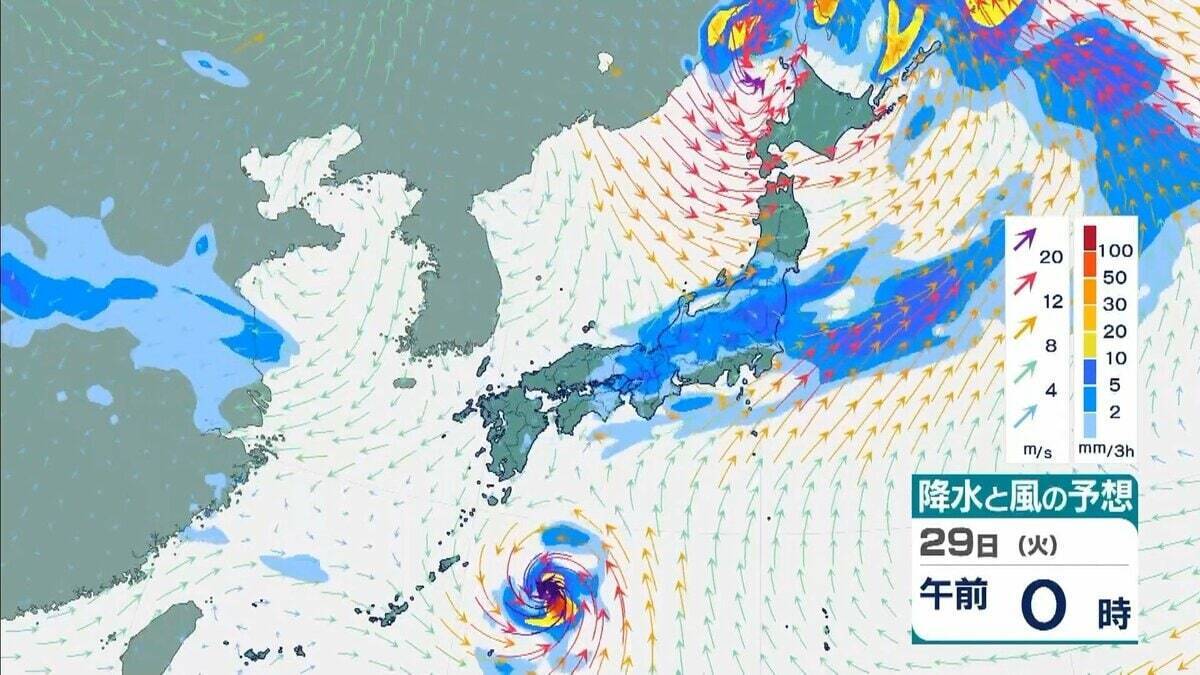 シルバーウィーク明けは雨に…“非常に強い”台風26号（スリゲ）は大東島地方に接近　暖かく湿った空気流れ込み近畿でも大気の状態不安定に【雨と風最新シミュレーション】