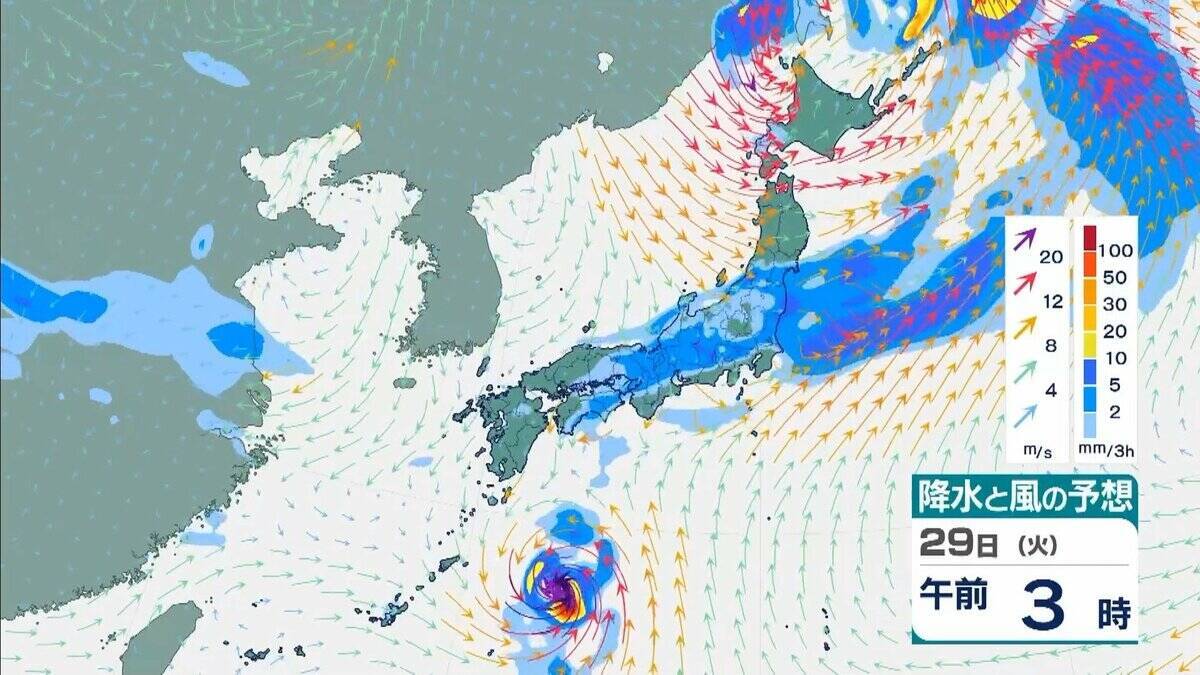 シルバーウィーク明けは雨に…“非常に強い”台風26号（スリゲ）は大東島地方に接近　暖かく湿った空気流れ込み近畿でも大気の状態不安定に【雨と風最新シミュレーション】