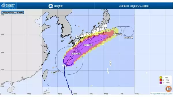 【台風進路】台風６号接近　あなたの街が暴風域に入る確率は？新宮・東牟婁100％、大阪・泉州67％、淡路島61％【気象庁　2日午前3時版】