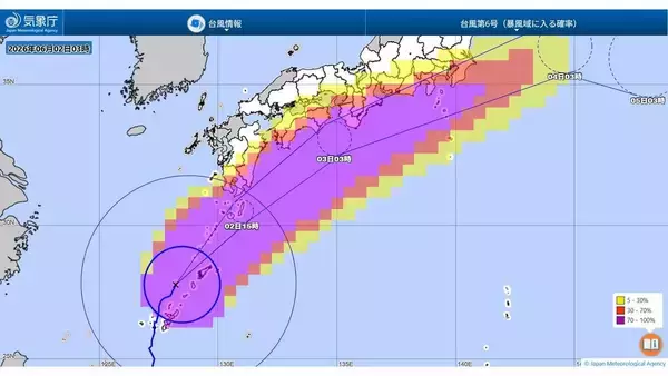 「【台風進路】台風６号接近　あなたの街が暴風域に入る確率は？新宮・東牟婁100％、大阪・泉州67％、淡路島61％【気象庁　2日午前3時版】」の画像