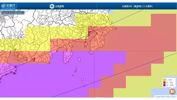 「【台風進路】台風６号接近　あなたの街が暴風域に入る確率は？新宮・東牟婁100％、大阪・泉州67％、淡路島61％【気象庁　2日午前3時版】」の画像