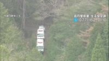 【京都小6男児行方不明】自宅周辺の山中で警察が大規模捜索を開始　約60人態勢で手がかり調べる　姿消してから15日、通学かばん発見以降は有力情報なし