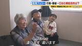 「【南海フェリー】渋滞とは無縁のおだやかな海の旅　行楽・帰省…GWに利用するのはどんな人？“出会って3週間”の3人組や就活生・世界一周中の外国人　利用者減少で撤退方針「寂しい気持ち」」の画像6