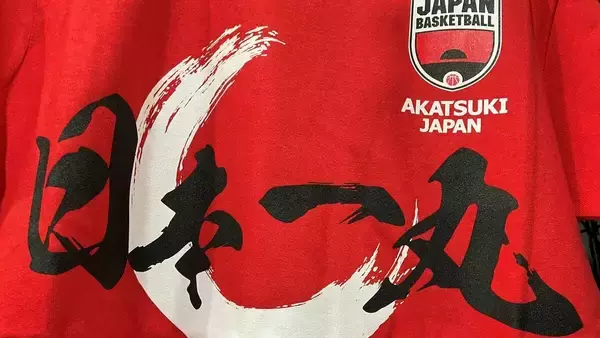 【バスケット】男子U18日本代表「FIBA U18アジアカップ2026」に臨むメンバーが確定　白谷柱誠ジャック選手ら福岡大大濠から4人・開志国際から2人選出　将来性抜群の布陣でアジアのタイトルへ