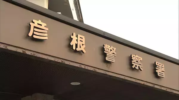 「【GW空き巣に注意】インターホンのモニター外し犯行隠蔽か　滋賀・彦根市で連続被害　高級外車や貴金属、ゲーム機など約1400万円相当　在宅時も施錠を！　」の画像