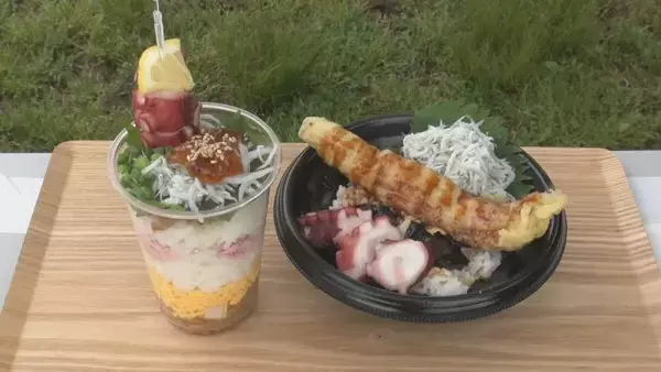 食フェス「はらぺこサーカス」村上信五さんがサプライズ登場！　大阪湾の魚介類が詰まった海鮮丼『魚庭の海づくり丼』を試食「海の恵みが詰まっていておいしい」　大阪・鶴見緑地