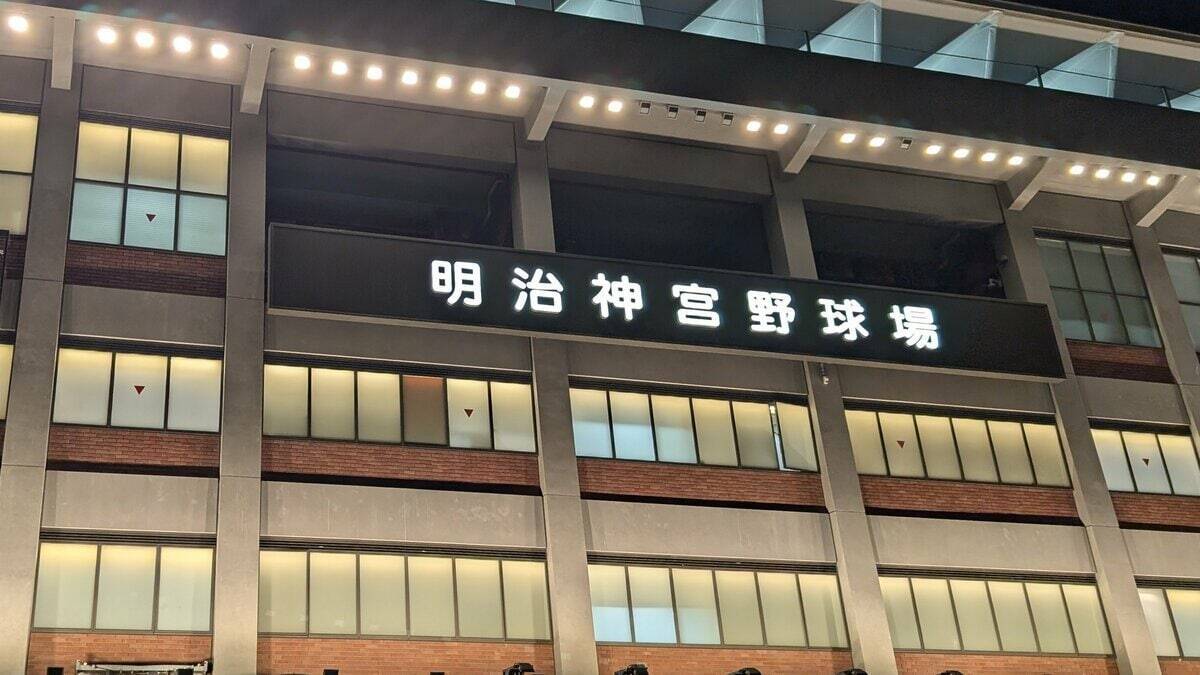【大学野球】全日本大学野球選手権が開幕　関西からはプロ注目の米沢友翔投手が力投の関大、エース的場吏玖投手が好投の天理大が初戦突破、大商大は権田結輝選手の逆転ツーランで九州の雄・九州産業大を撃破【スポーツの魅力】
