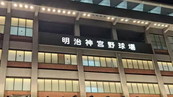 「【大学野球】全日本大学野球選手権が開幕　関西からはプロ注目の米沢友翔投手が力投の関大、エース的場吏玖投手が好投の天理大が初戦突破、大商大は権田結輝選手の逆転ツーランで九州の雄・九州産業大を撃破【スポーツの魅力】」の画像
