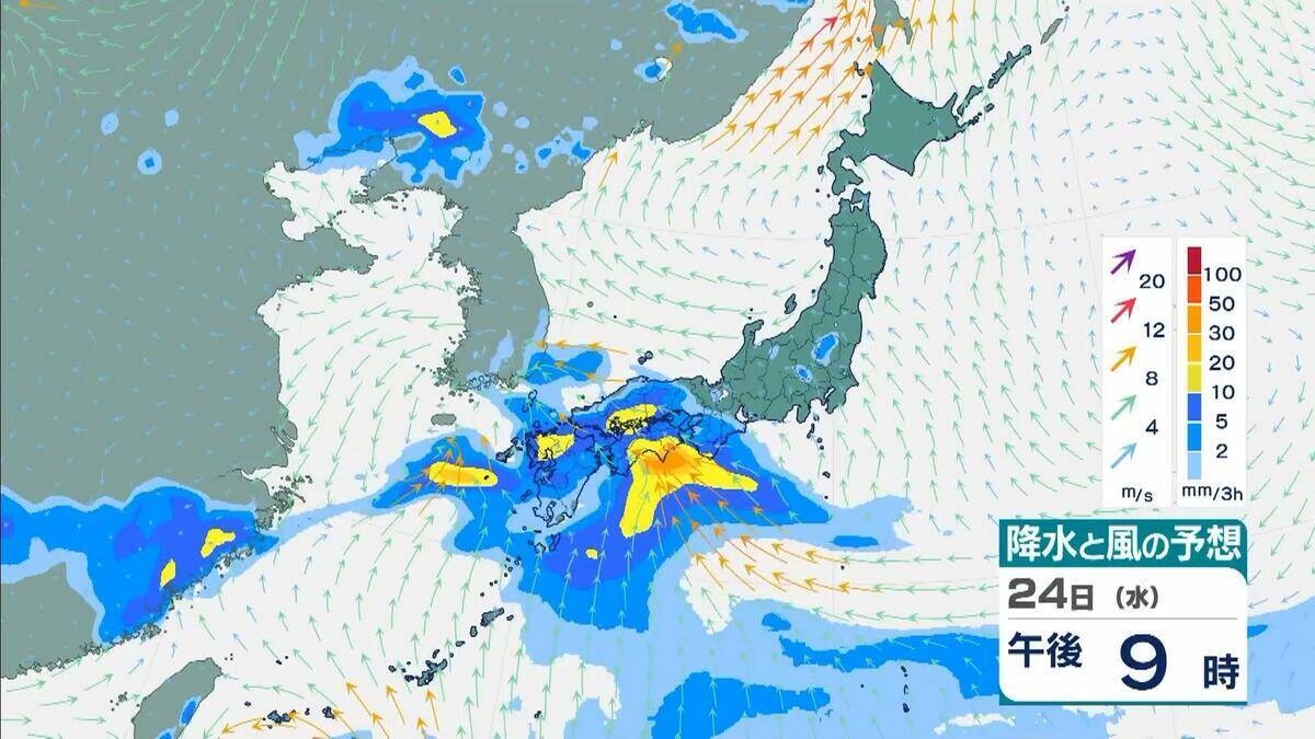 【ダブル台風】先に台風8号が日本の南へ接近？　台風7号は27日土曜に九州～四国～近畿方面に接近、28日日曜に関東接近か　気象庁