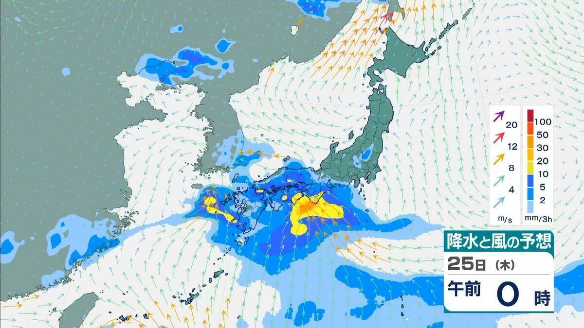 【ダブル台風】先に台風8号が日本の南へ接近？　台風7号は27日土曜に九州～四国～近畿方面に接近、28日日曜に関東接近か　気象庁