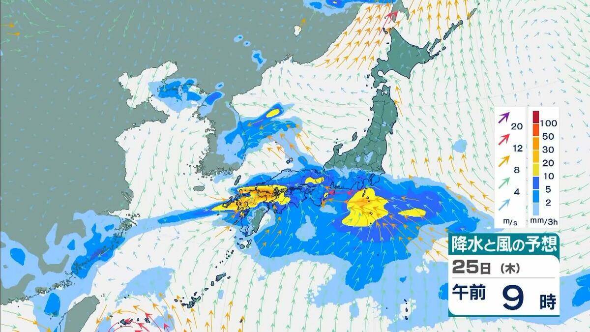 【ダブル台風】先に台風8号が日本の南へ接近？　台風7号は27日土曜に九州～四国～近畿方面に接近、28日日曜に関東接近か　気象庁