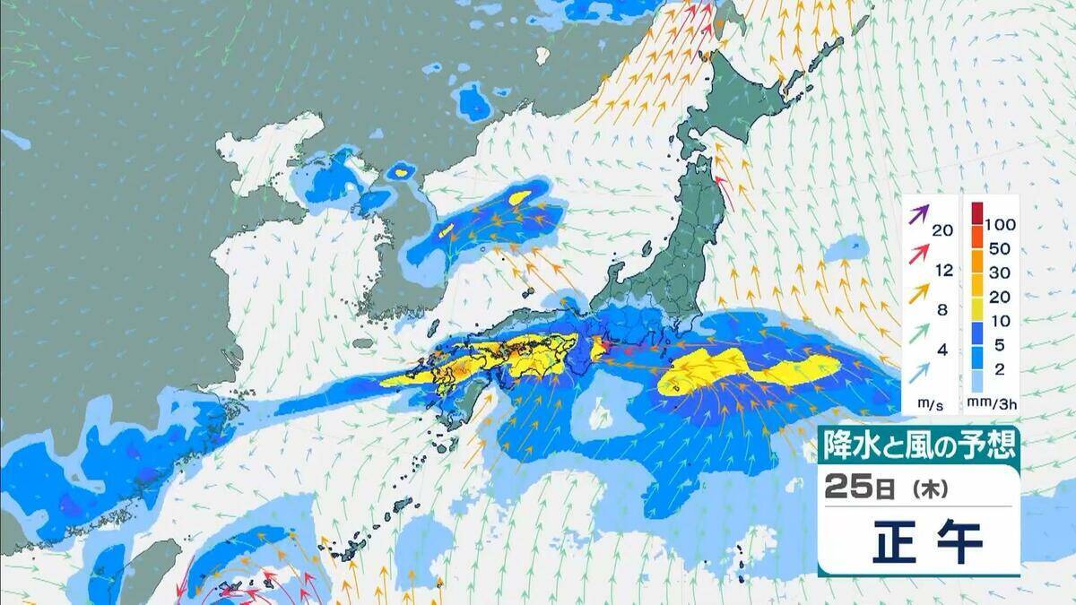 【ダブル台風】先に台風8号が日本の南へ接近？　台風7号は27日土曜に九州～四国～近畿方面に接近、28日日曜に関東接近か　気象庁