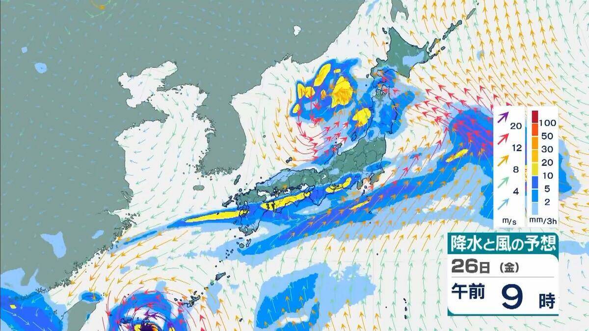 【ダブル台風】先に台風8号が日本の南へ接近？　台風7号は27日土曜に九州～四国～近畿方面に接近、28日日曜に関東接近か　気象庁