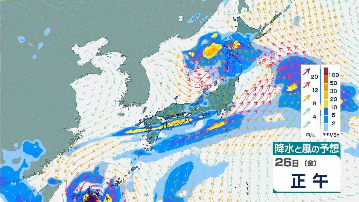 【ダブル台風】先に台風8号が日本の南へ接近？　台風7号は27日土曜に九州～四国～近畿方面に接近、28日日曜に関東接近か　気象庁