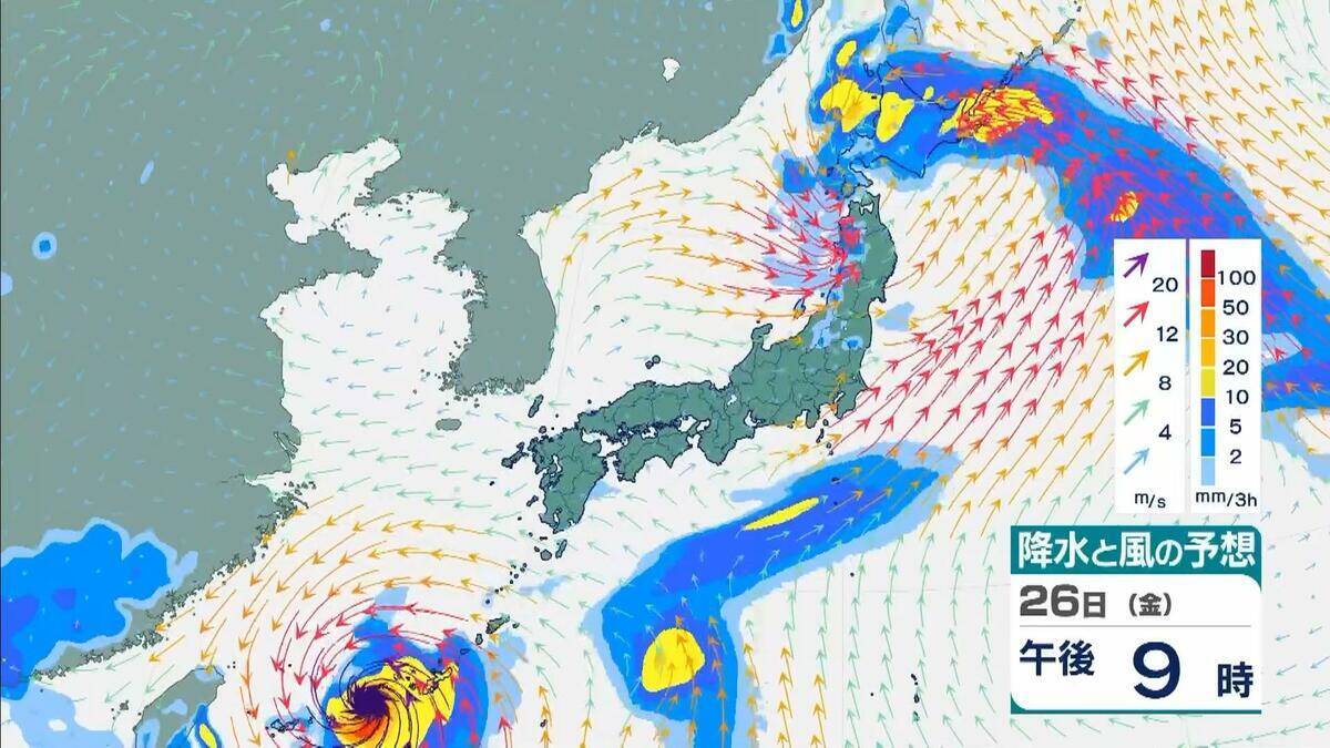 【ダブル台風】先に台風8号が日本の南へ接近？　台風7号は27日土曜に九州～四国～近畿方面に接近、28日日曜に関東接近か　気象庁