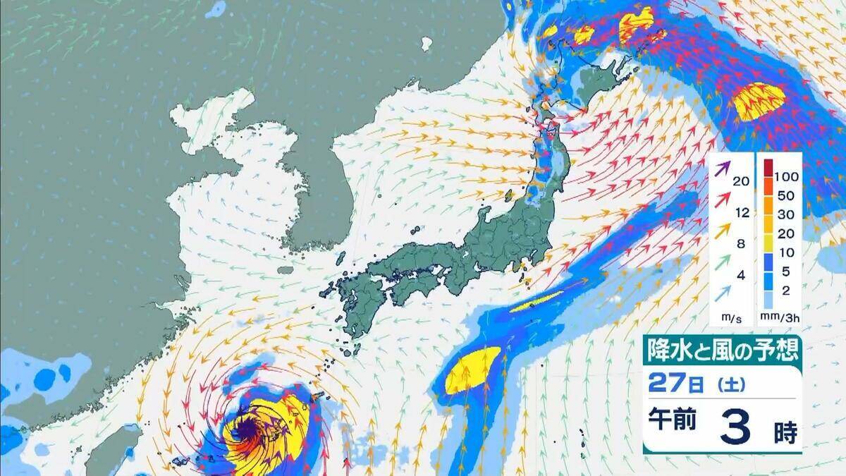 【ダブル台風】先に台風8号が日本の南へ接近？　台風7号は27日土曜に九州～四国～近畿方面に接近、28日日曜に関東接近か　気象庁