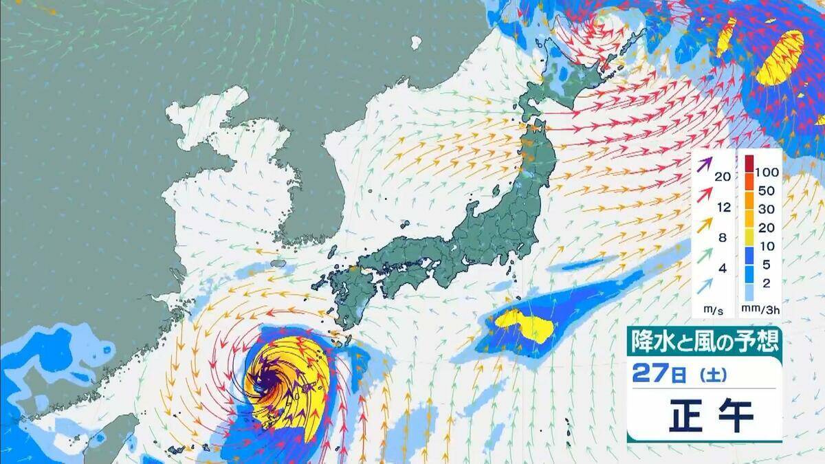 【ダブル台風】先に台風8号が日本の南へ接近？　台風7号は27日土曜に九州～四国～近畿方面に接近、28日日曜に関東接近か　気象庁