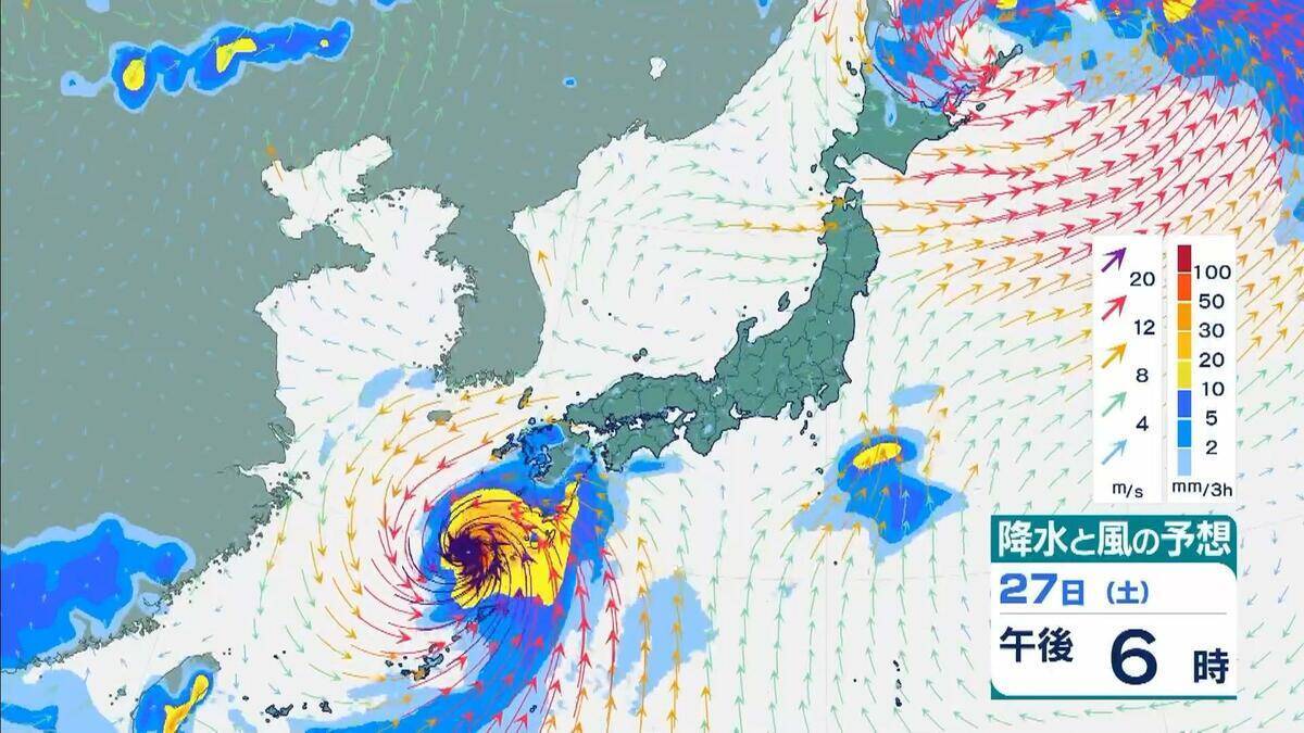【ダブル台風】先に台風8号が日本の南へ接近？　台風7号は27日土曜に九州～四国～近畿方面に接近、28日日曜に関東接近か　気象庁
