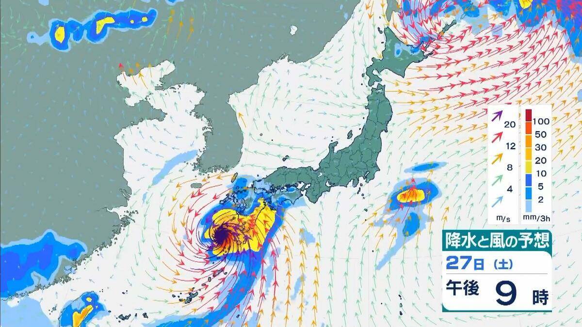 【ダブル台風】先に台風8号が日本の南へ接近？　台風7号は27日土曜に九州～四国～近畿方面に接近、28日日曜に関東接近か　気象庁