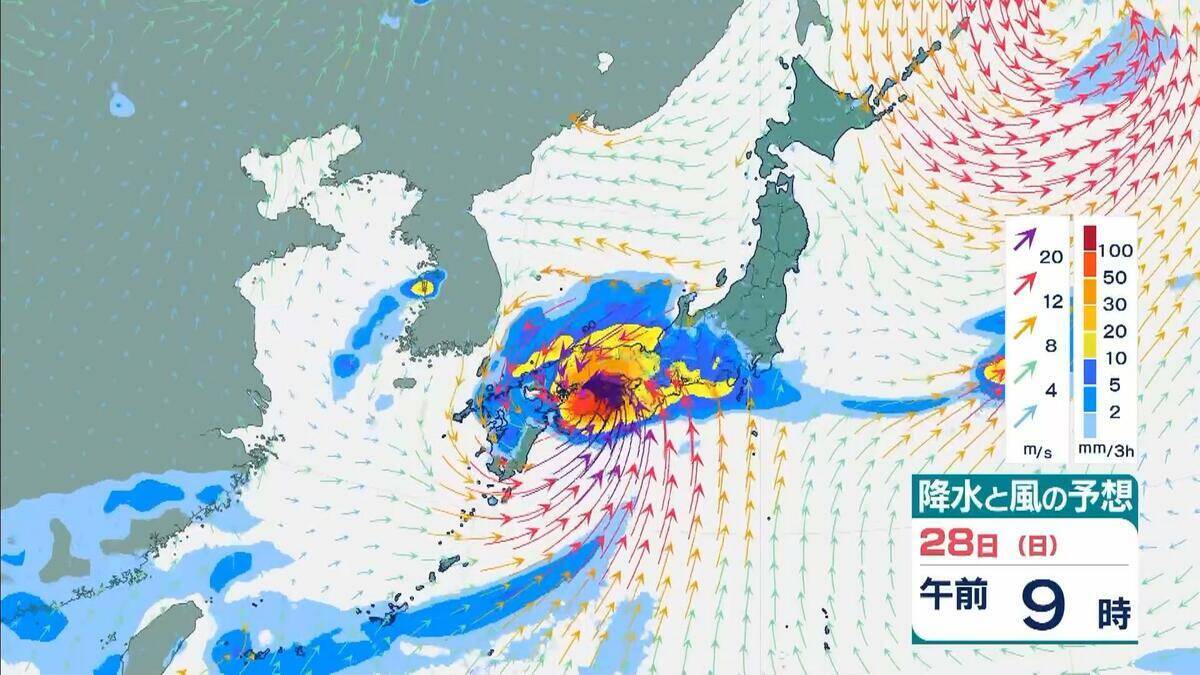 【ダブル台風】先に台風8号が日本の南へ接近？　台風7号は27日土曜に九州～四国～近畿方面に接近、28日日曜に関東接近か　気象庁