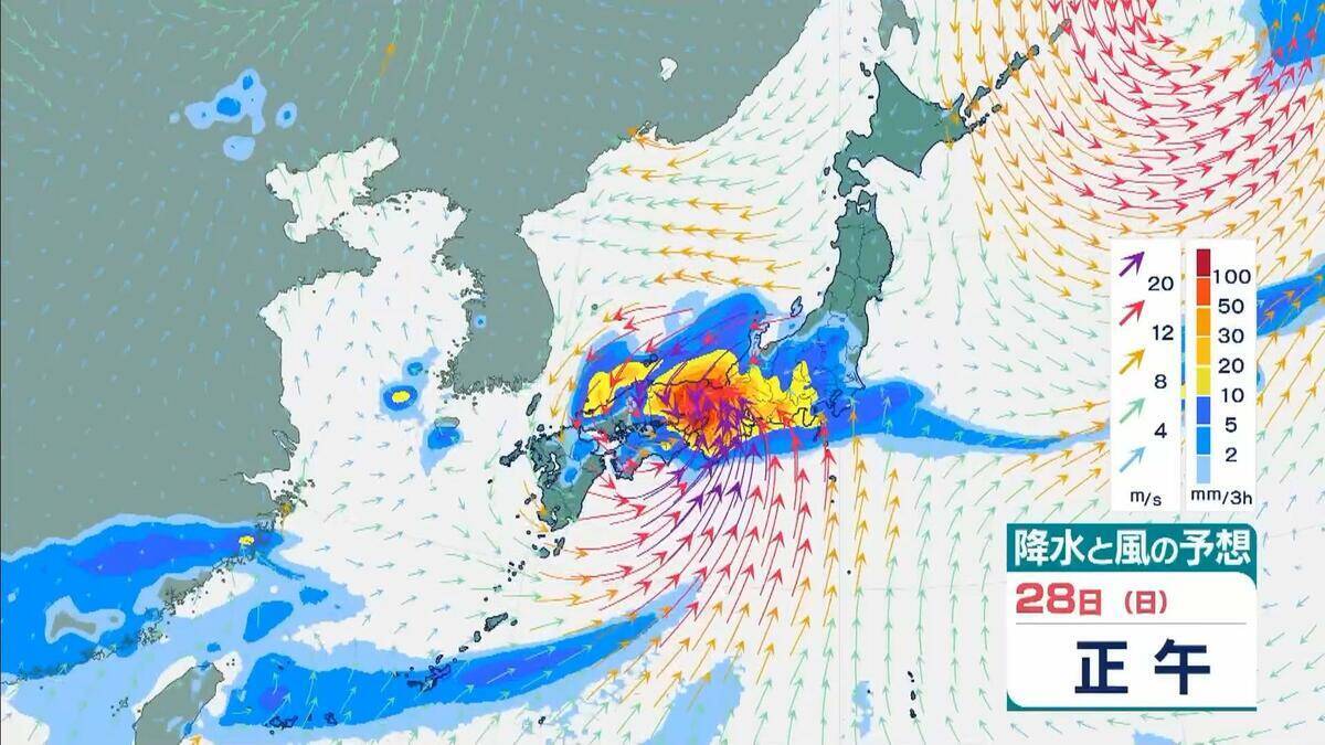 【ダブル台風】先に台風8号が日本の南へ接近？　台風7号は27日土曜に九州～四国～近畿方面に接近、28日日曜に関東接近か　気象庁