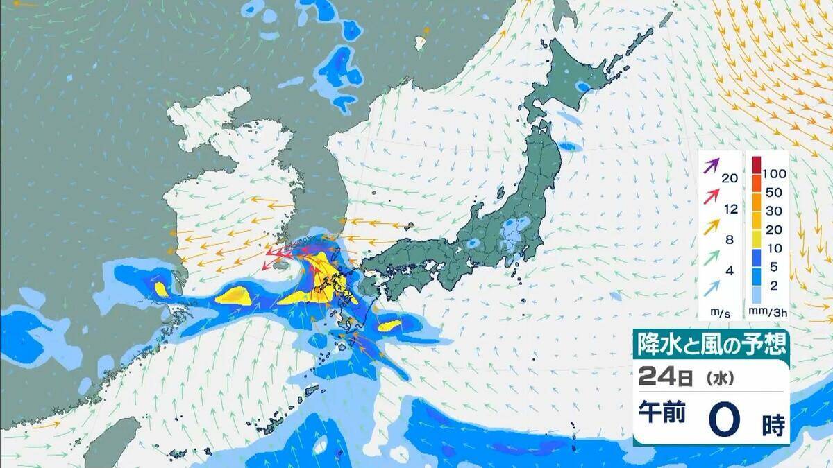 【ダブル台風】先に台風8号が日本の南へ接近？　台風7号は27日土曜に九州～四国～近畿方面に接近、28日日曜に関東接近か　気象庁