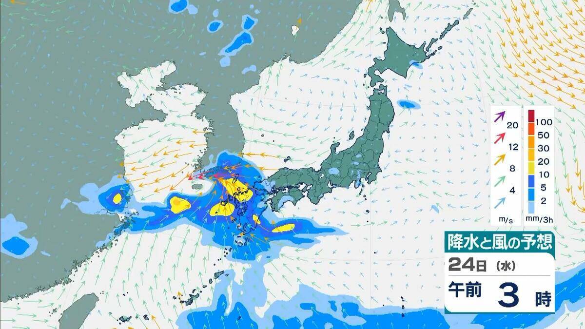 【ダブル台風】先に台風8号が日本の南へ接近？　台風7号は27日土曜に九州～四国～近畿方面に接近、28日日曜に関東接近か　気象庁