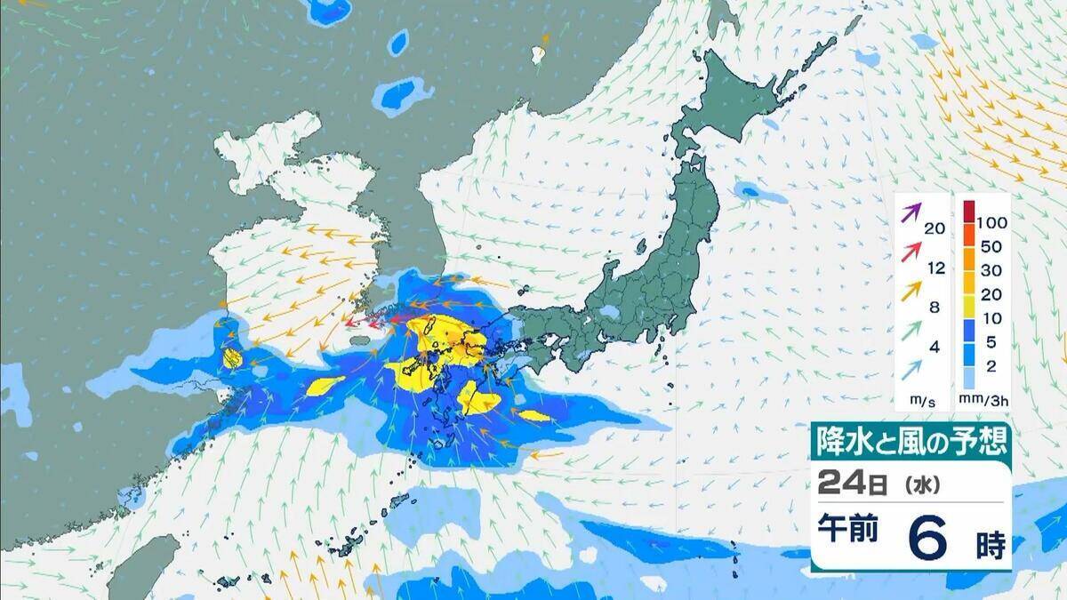 【ダブル台風】先に台風8号が日本の南へ接近？　台風7号は27日土曜に九州～四国～近畿方面に接近、28日日曜に関東接近か　気象庁