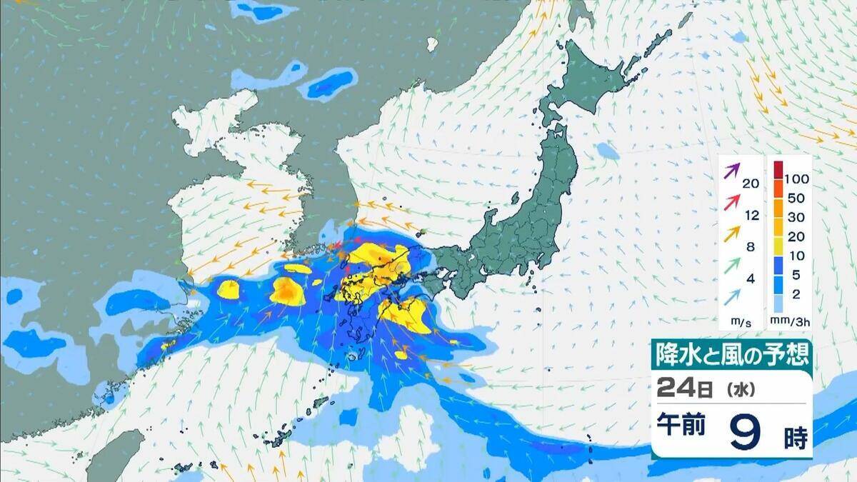 【台風】非常に強い台風7号週末にかけて日本接近へ　ダブル台風か…新たな熱帯低気圧“台風のたまご”は24時間以内に台風に発達見込み　気象庁