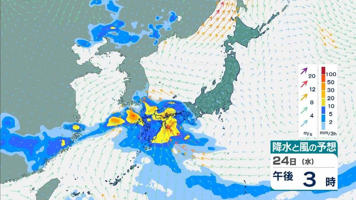 【台風】非常に強い台風7号週末にかけて日本接近へ　ダブル台風か…新たな熱帯低気圧“台風のたまご”は24時間以内に台風に発達見込み　気象庁