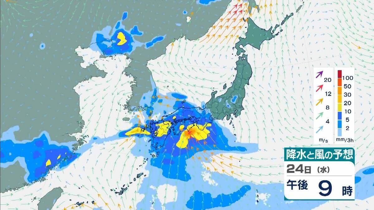 【台風】非常に強い台風7号週末にかけて日本接近へ　ダブル台風か…新たな熱帯低気圧“台風のたまご”は24時間以内に台風に発達見込み　気象庁